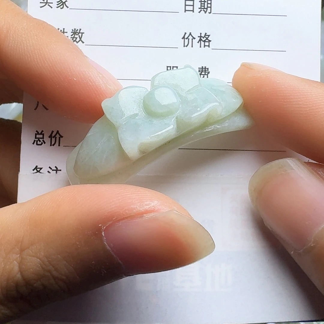 翡翠颈饰未镶嵌吊坠