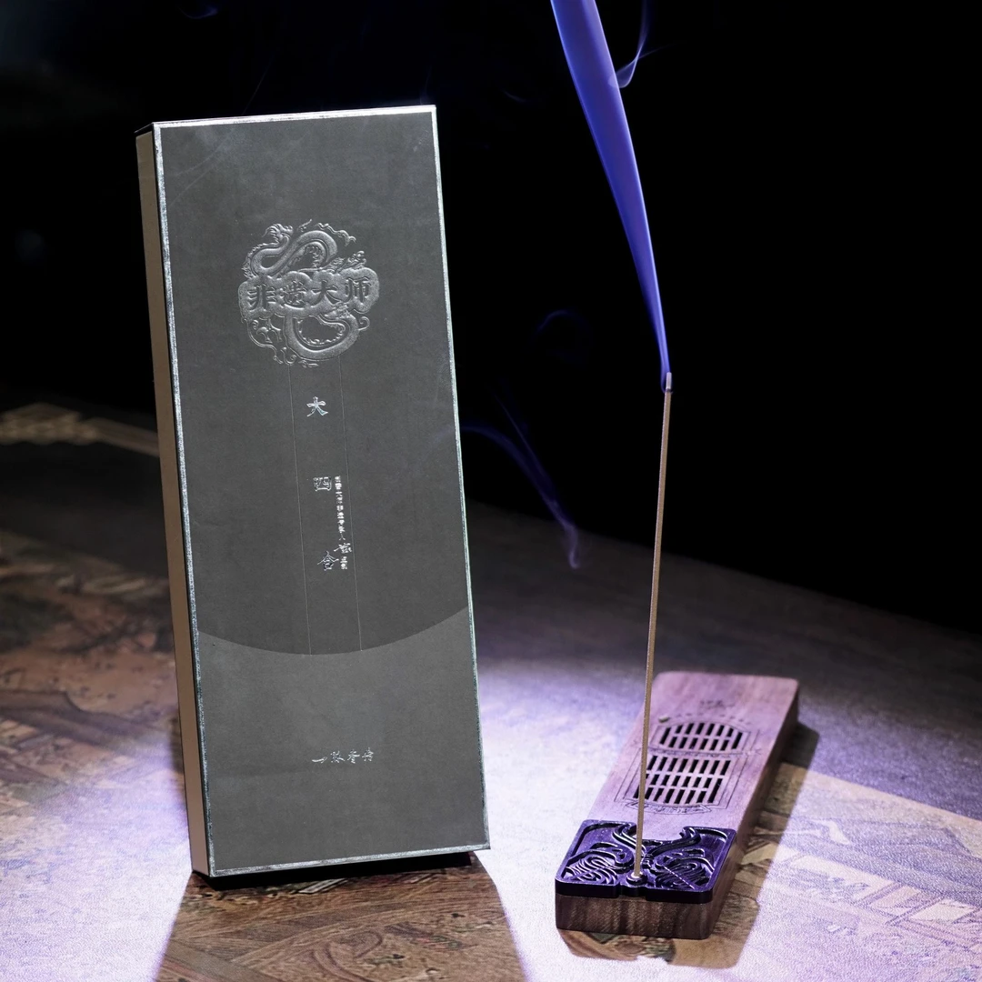 一脉香传大四合线香礼盒-天然合香20g/盒 高货非遗好物