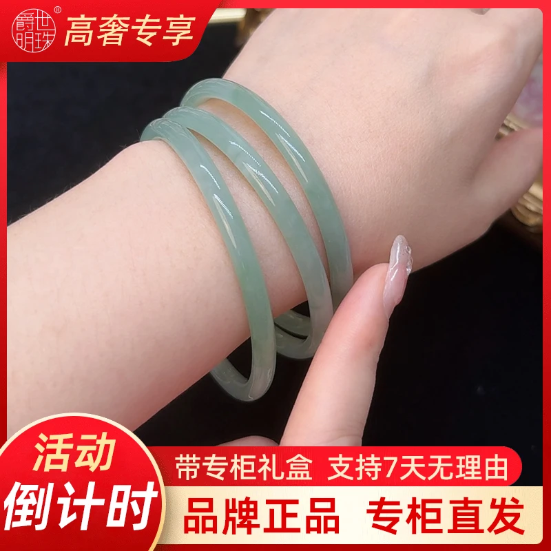 十里桃花翠绿色叮当镯三生三世手镯女生古风经典时尚手链闺蜜镯子