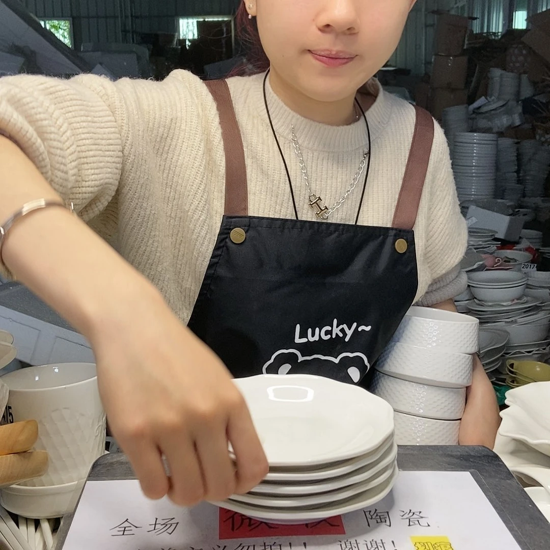 【闪购商品】碟微瑕产品介意勿拍……651