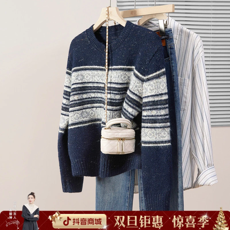 她池2025秋装新款绵羊毛女装撞色圆领单排扣宽松针织衫T53X4109Z