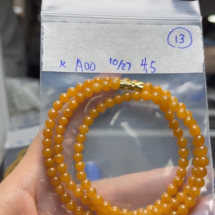 未镶嵌定制翡翠从*项链