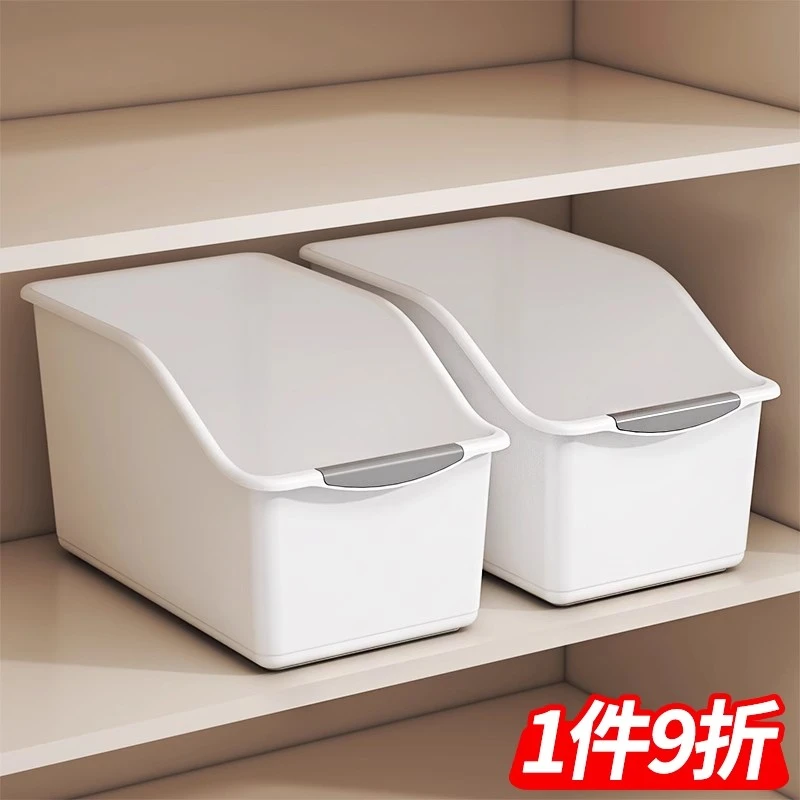 橱柜收纳盒带滑轮桌面杂物整理盒厨房收纳神器零食储物盒锅具收纳