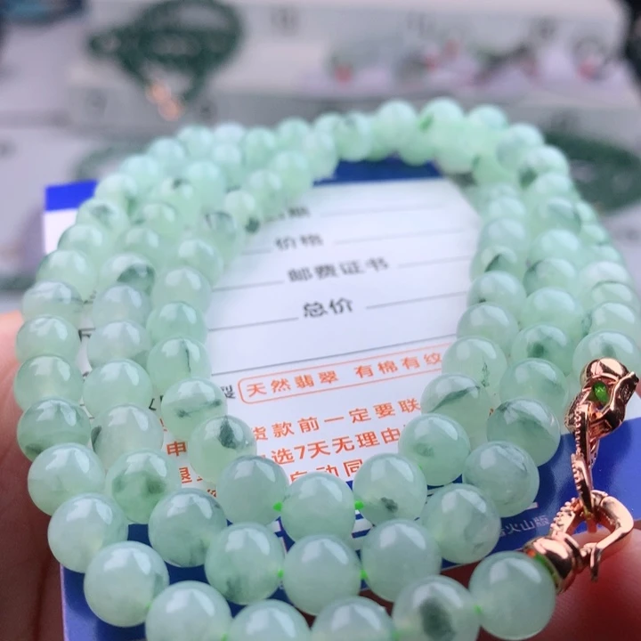 项链未镶嵌翡翠卡7.2