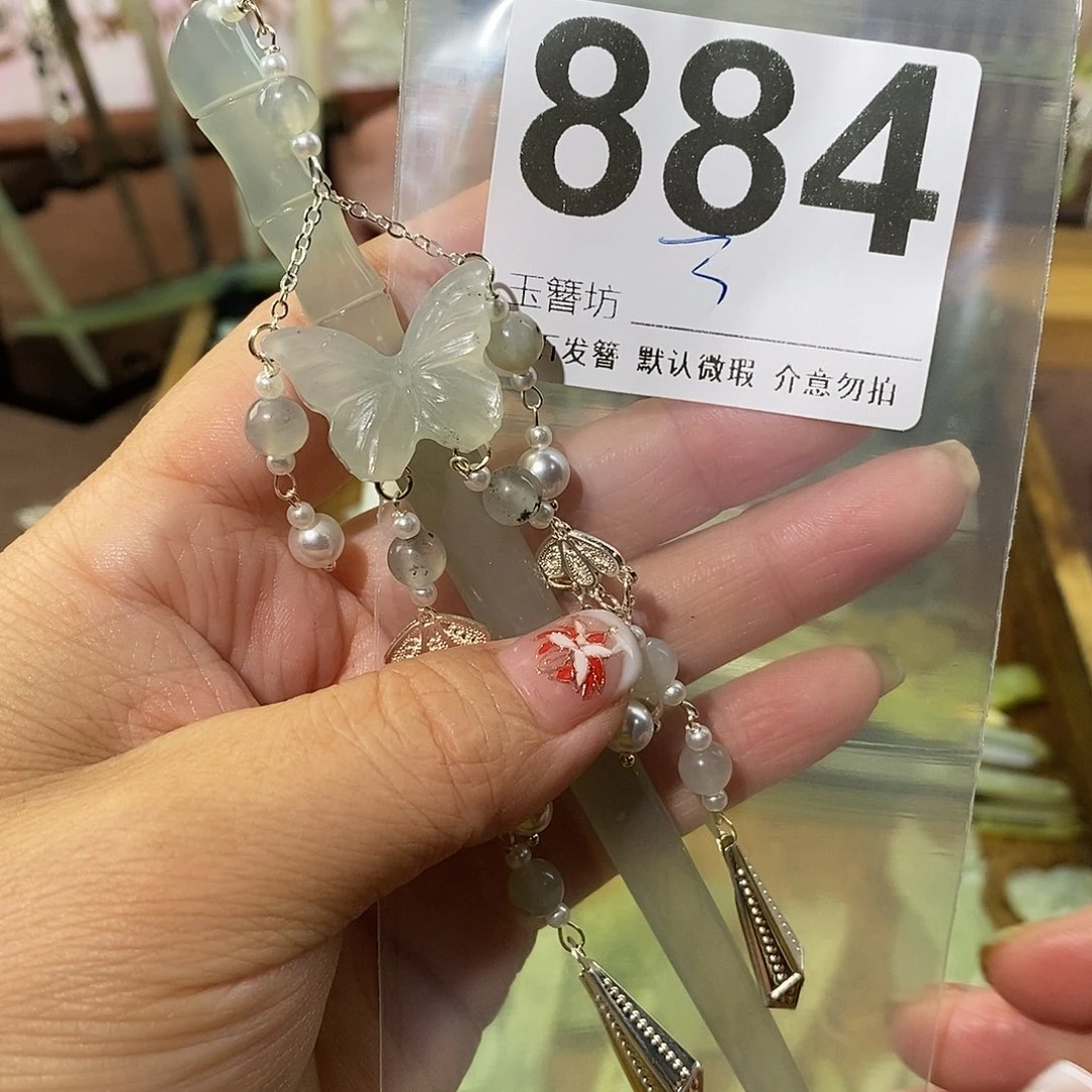 小***乖蛇纹石玉合金发饰