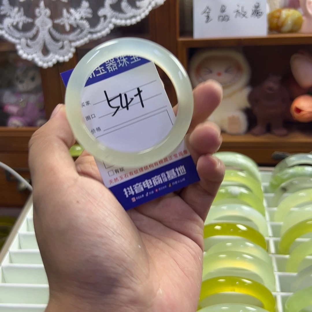 未镶嵌蛇纹石玉手镯486