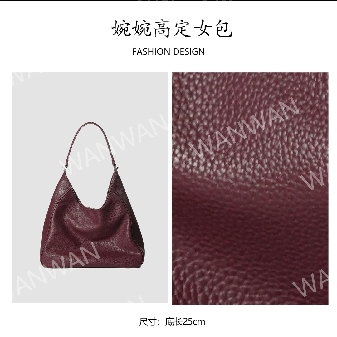 休闲新中式单肩包托特包轻奢百搭复古肩包单肩BV1842-酒红大号