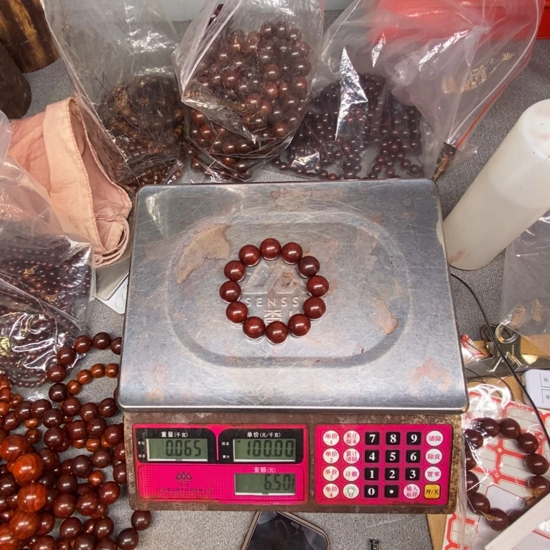 檀香紫檀（小叶紫檀）C****%