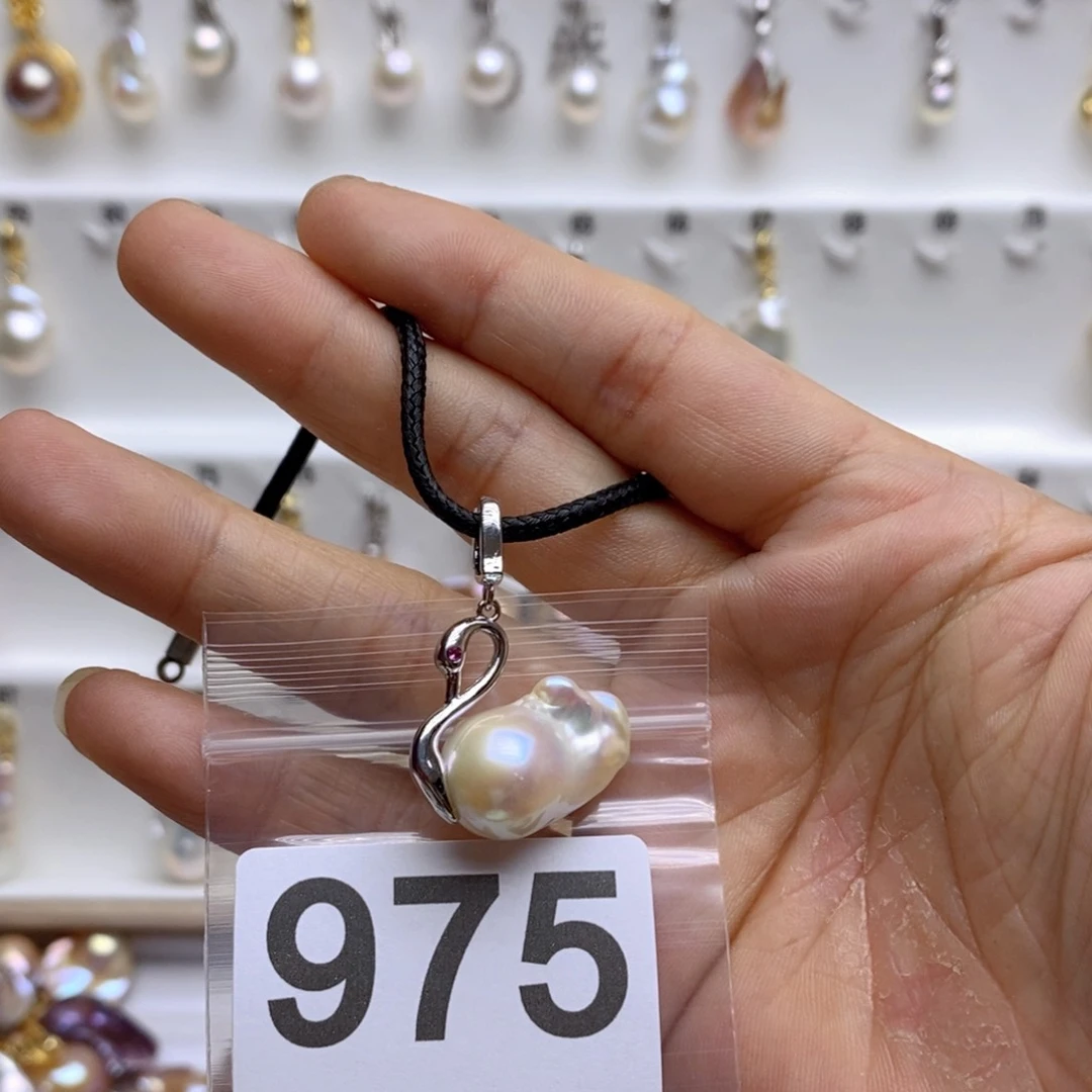 淡水珍珠颈饰银S925镶嵌975