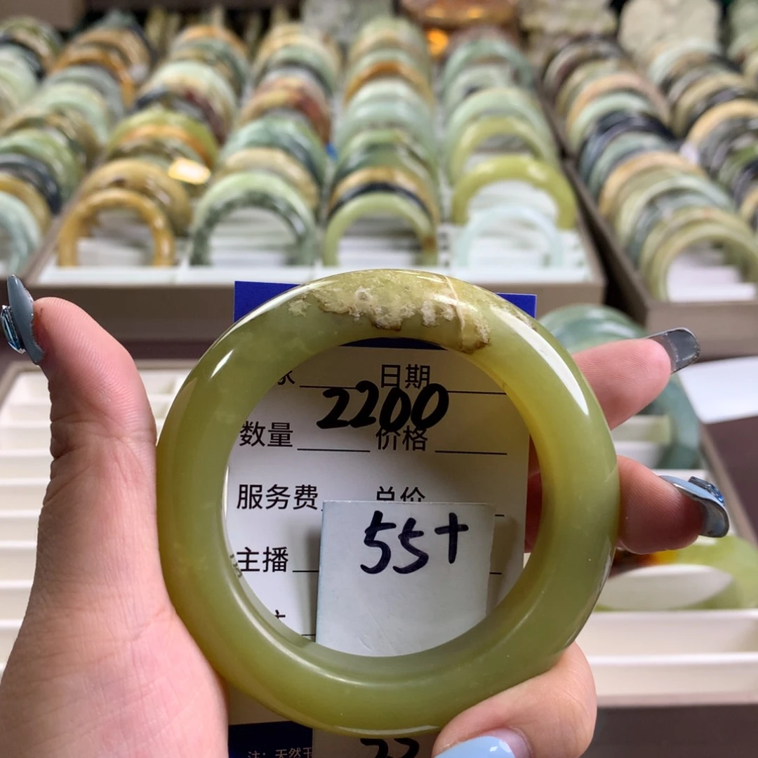 蛇纹石玉未镶嵌手镯2200