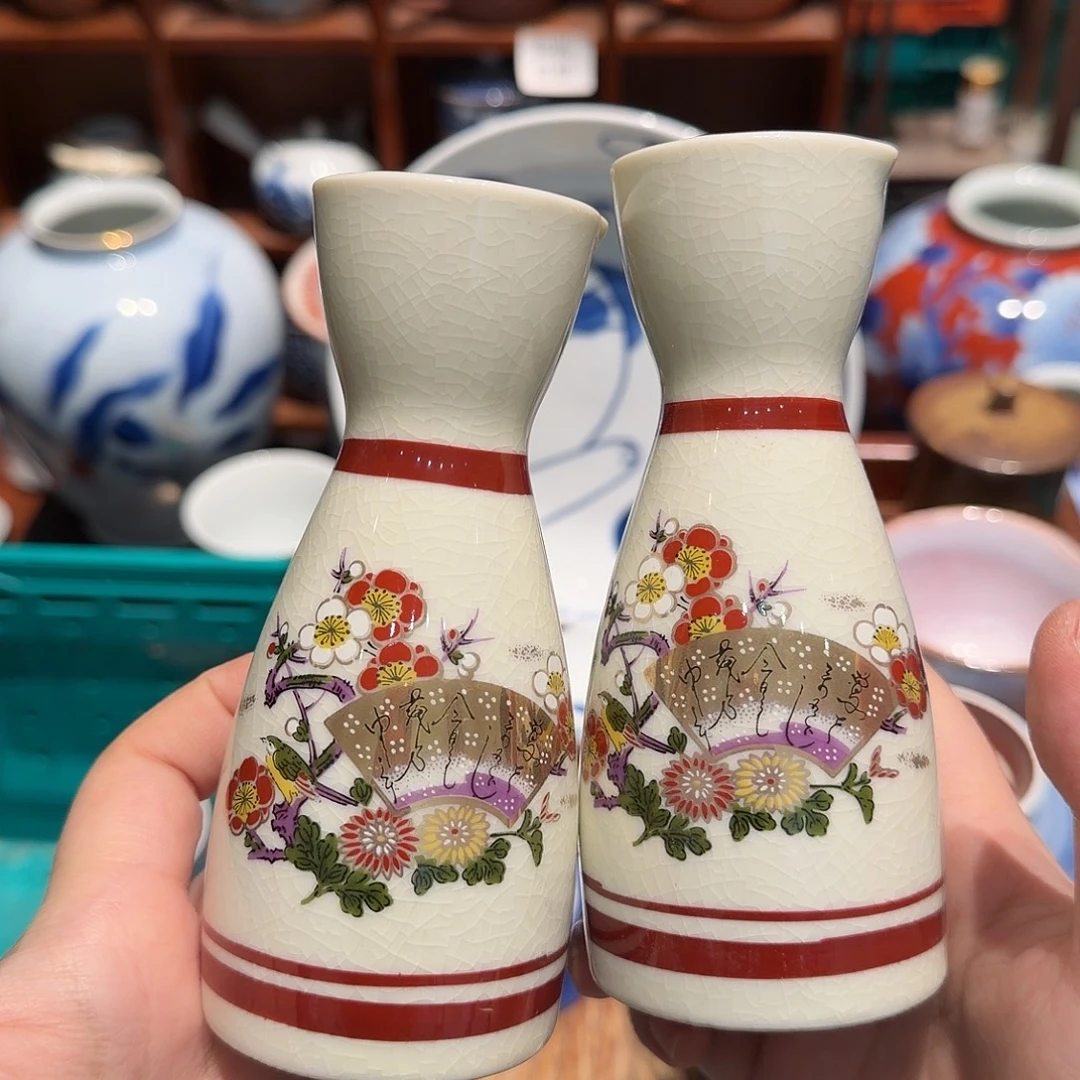 瓷片四十包邮 非全新