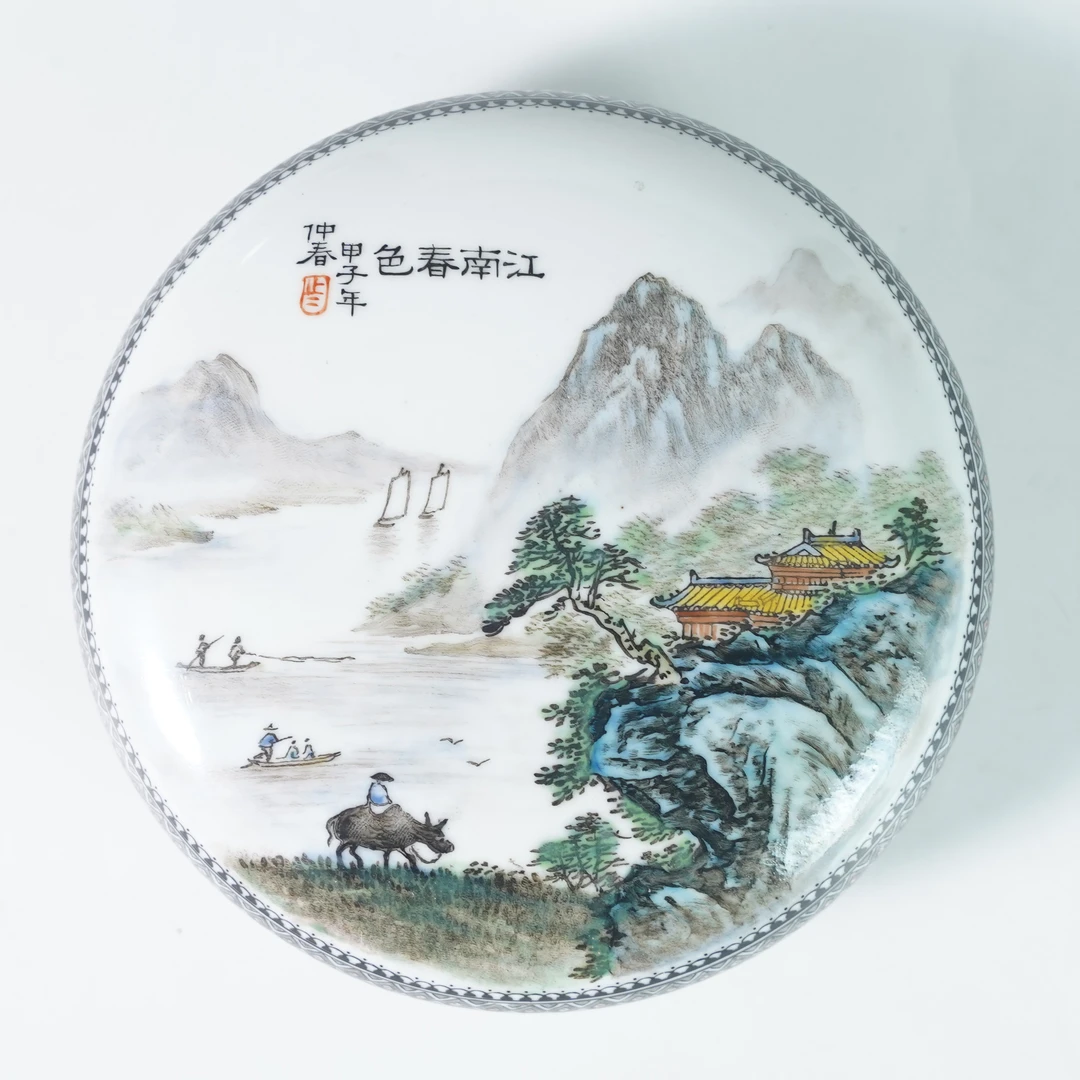 LABCZY251223033【十竹斋】民国江南春色珐琅彩盒订金单单拍无效