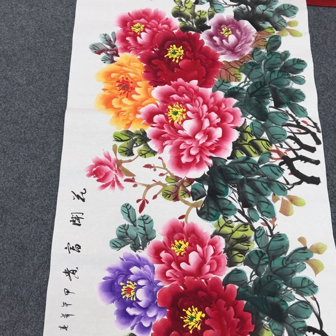 竖款的作品都这么便宜了吗？