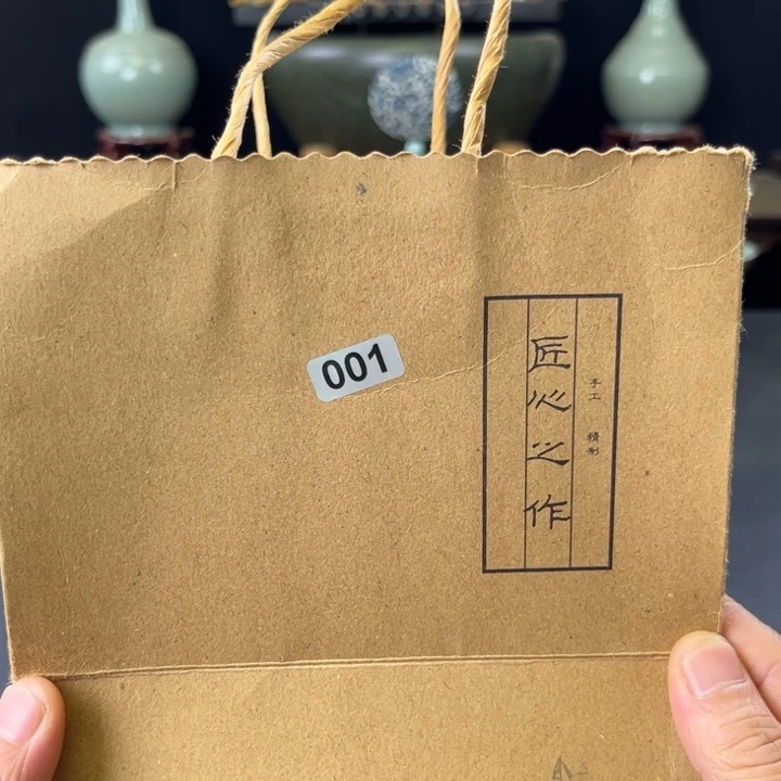 瓷片中国汝瓷小惊喜001号