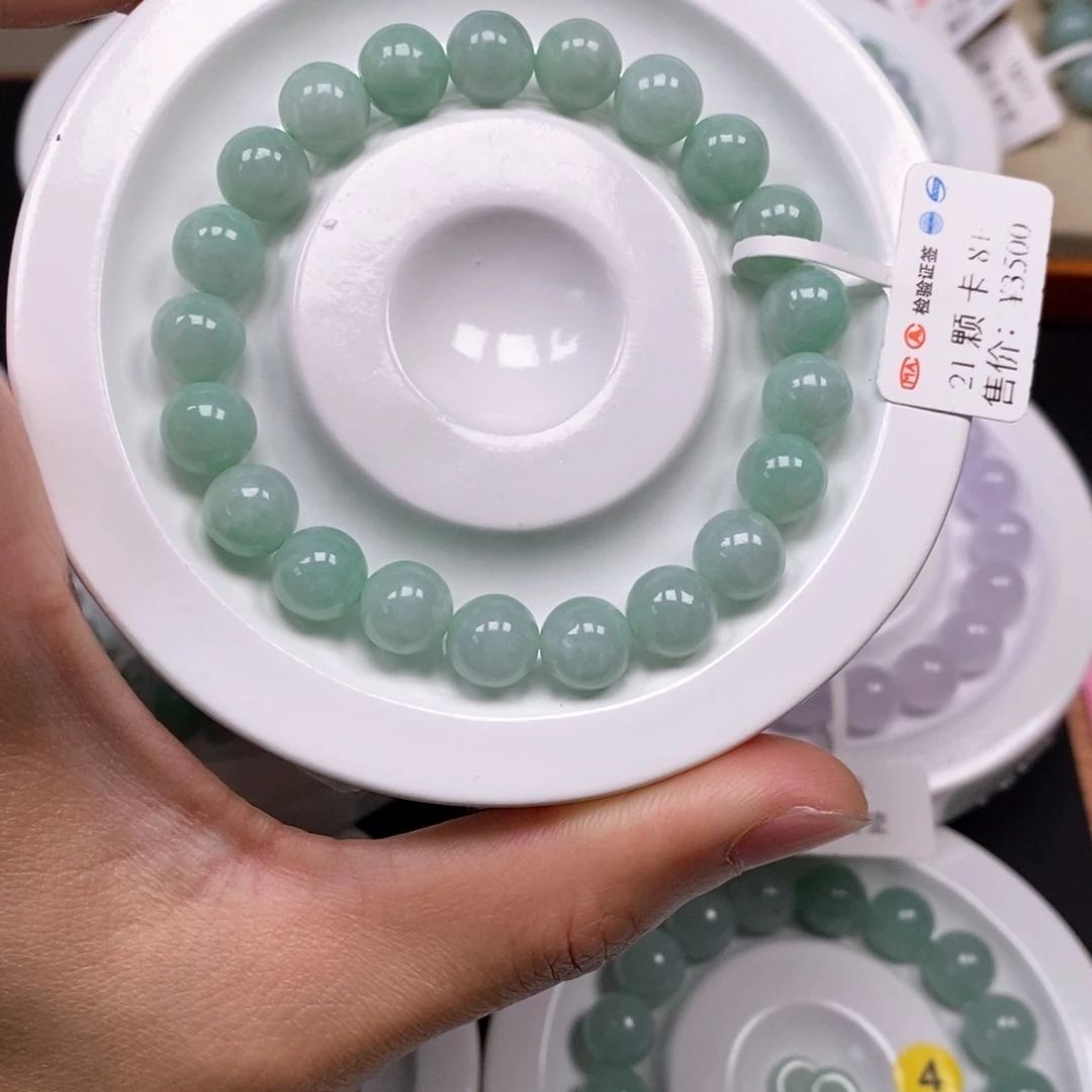 翡翠手串未镶嵌卡 8