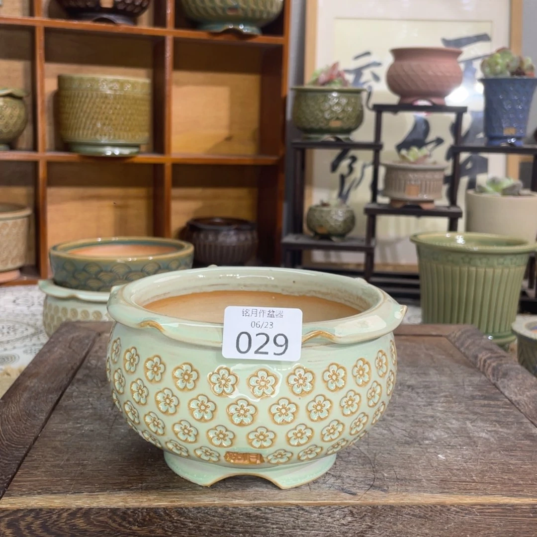 景德镇陶瓷 029 内口10.2 cm