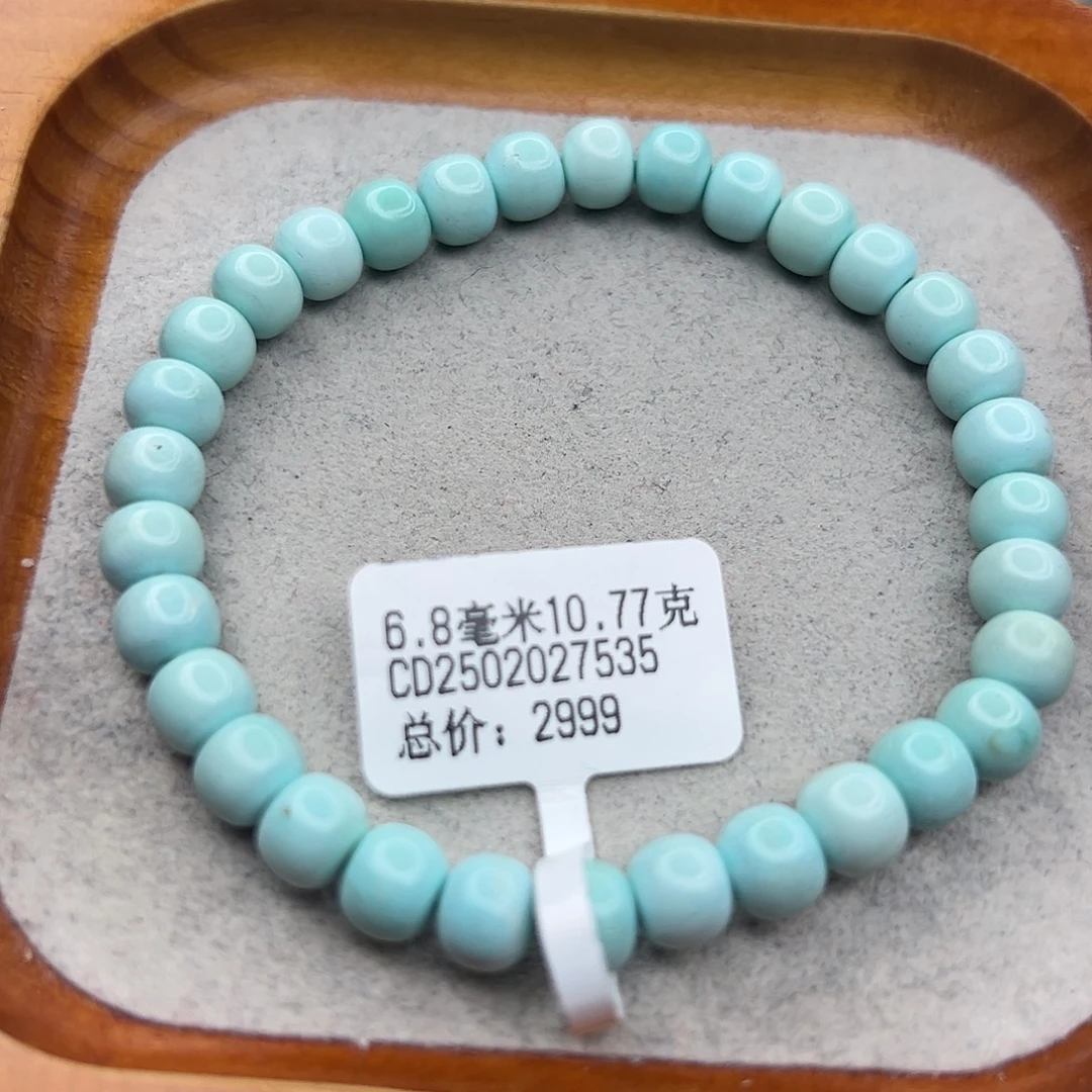 绿松石未镶嵌珠宝半成品