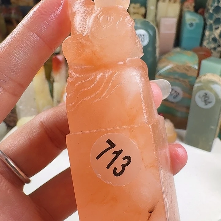 青田石印石印石章料…..