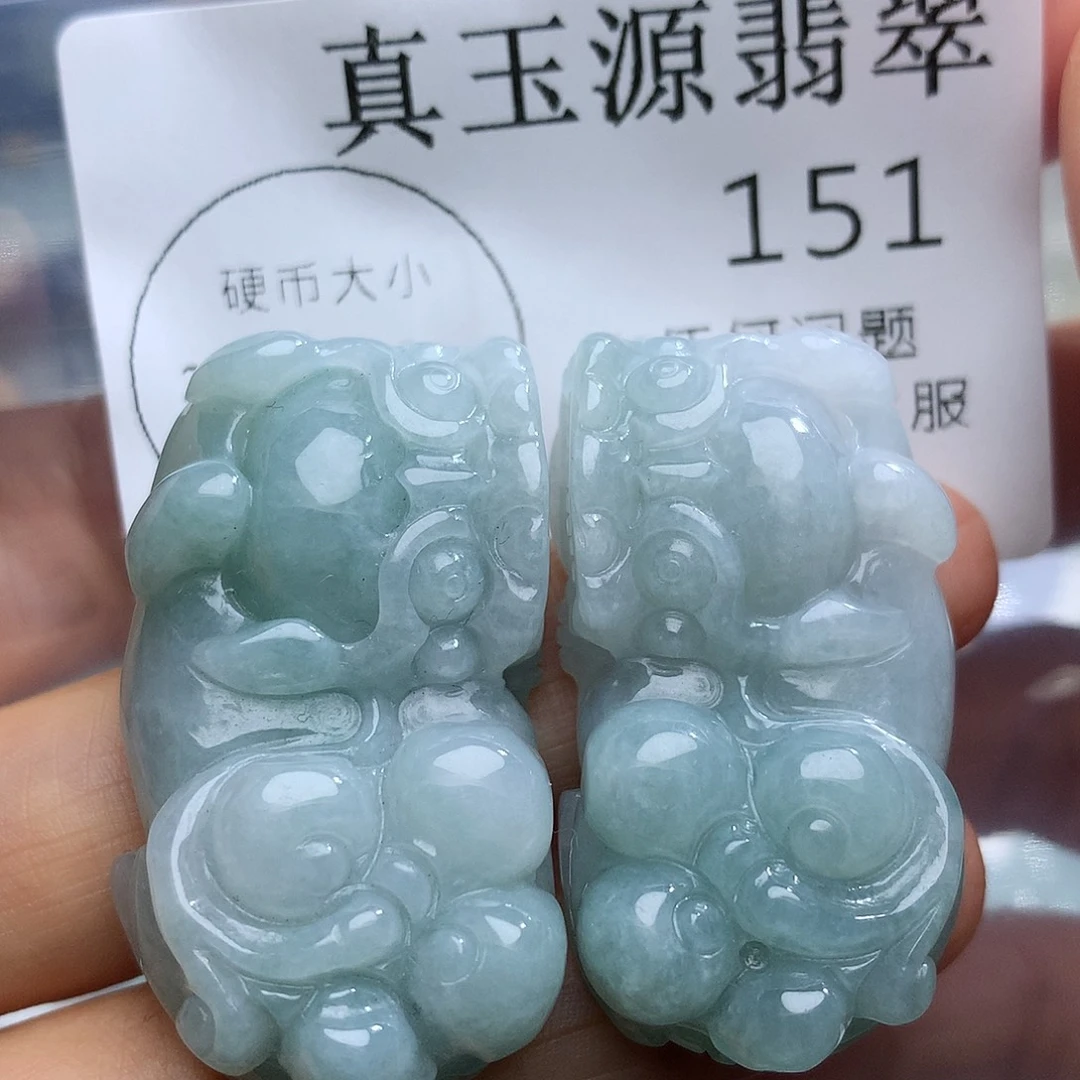 翡翠未镶嵌颈饰多样性发其一
