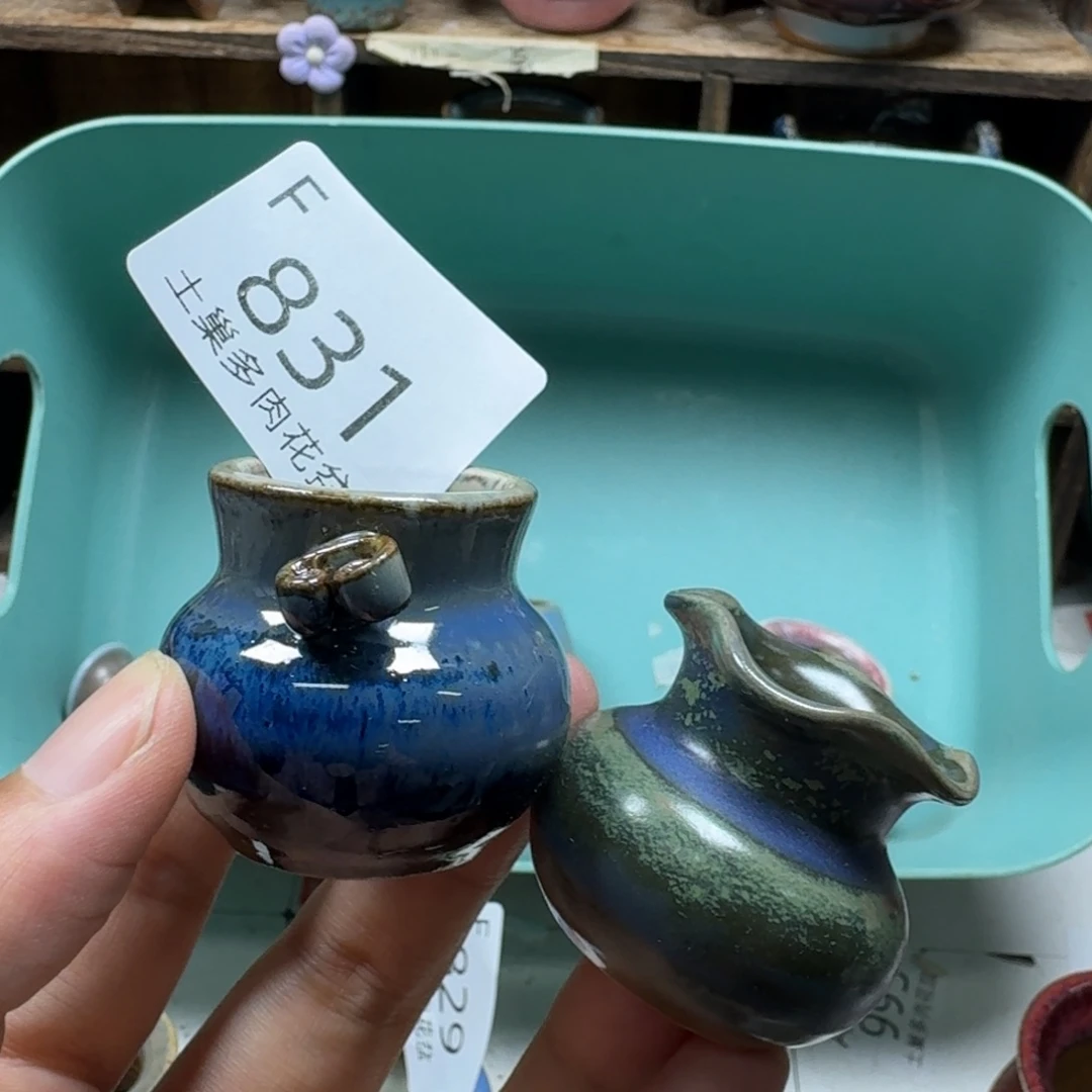 陶瓷艺术设计学与制作