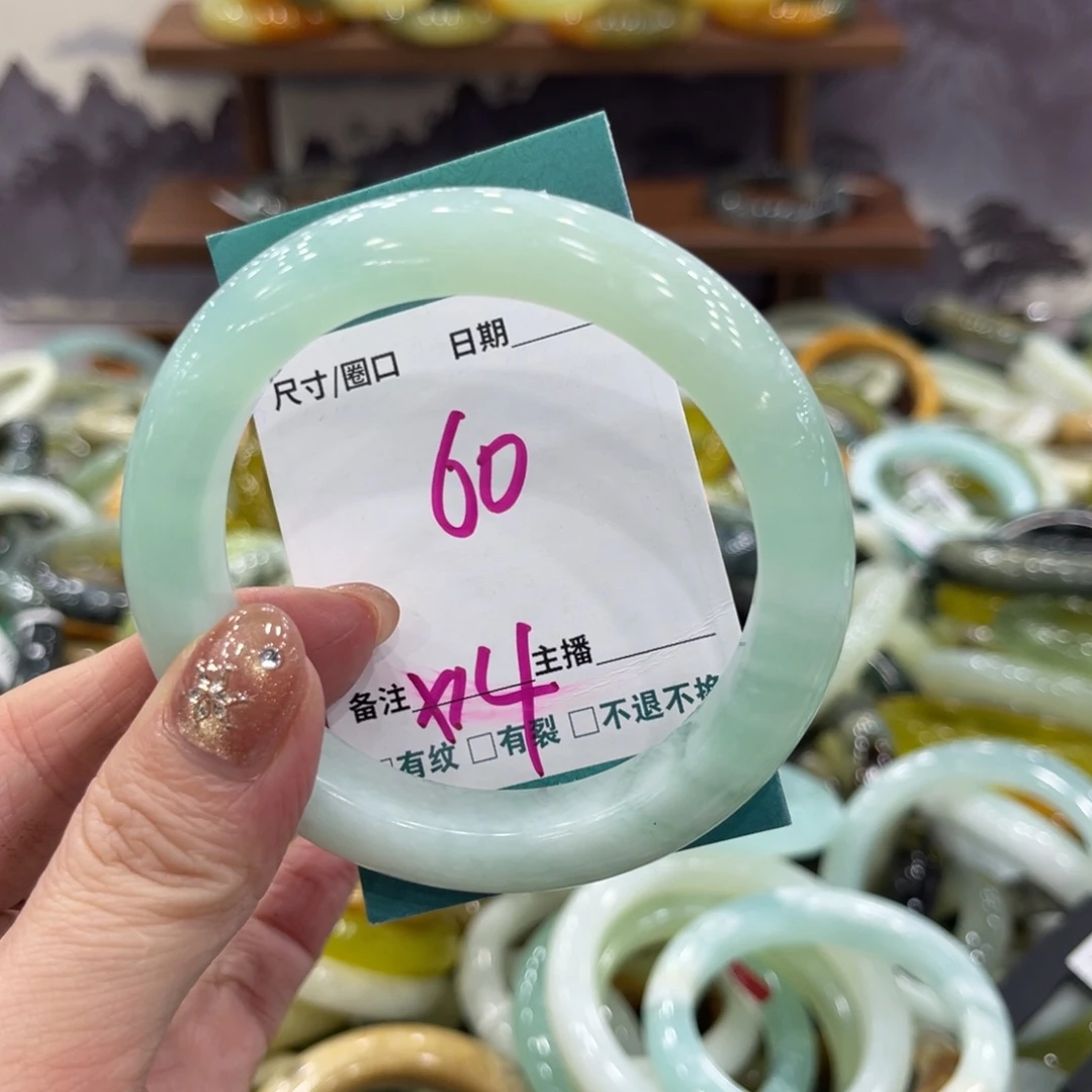 岫玉未镶嵌手镯手镯