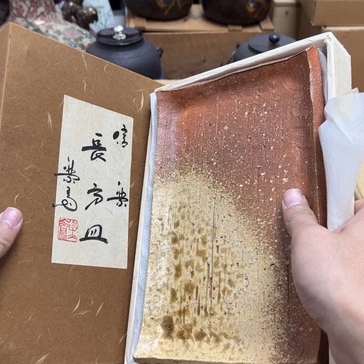 瓷片瓷器摆件工艺品摆件777