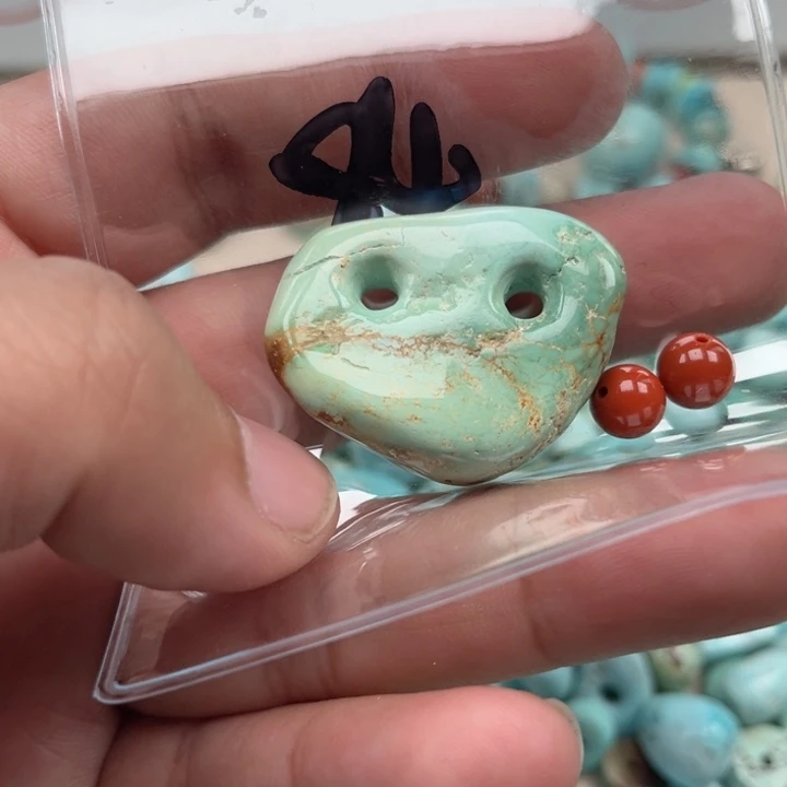 南红玛瑙珠宝奇石未镶嵌兔***丸