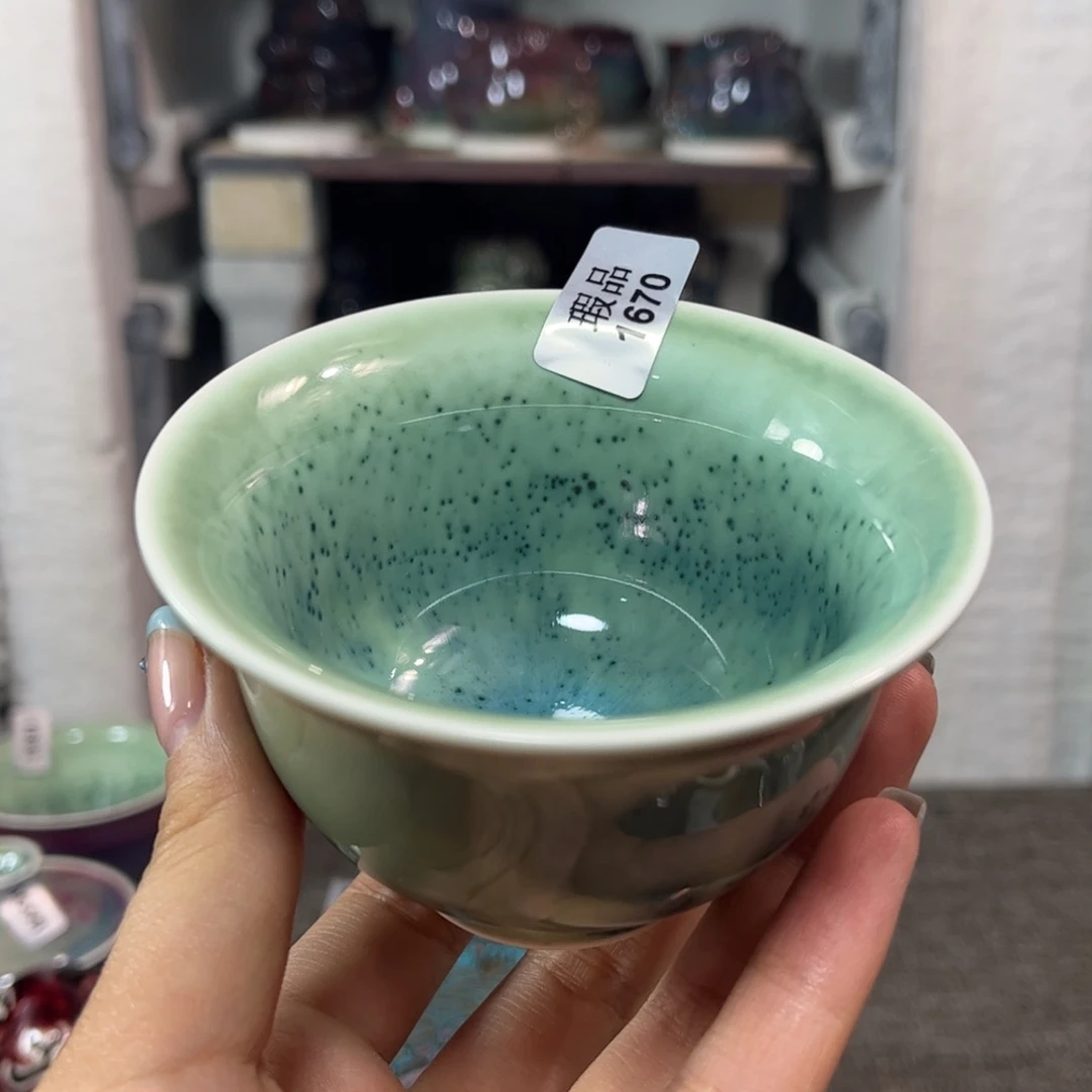 杯子窑口自销原矿钧瓷
