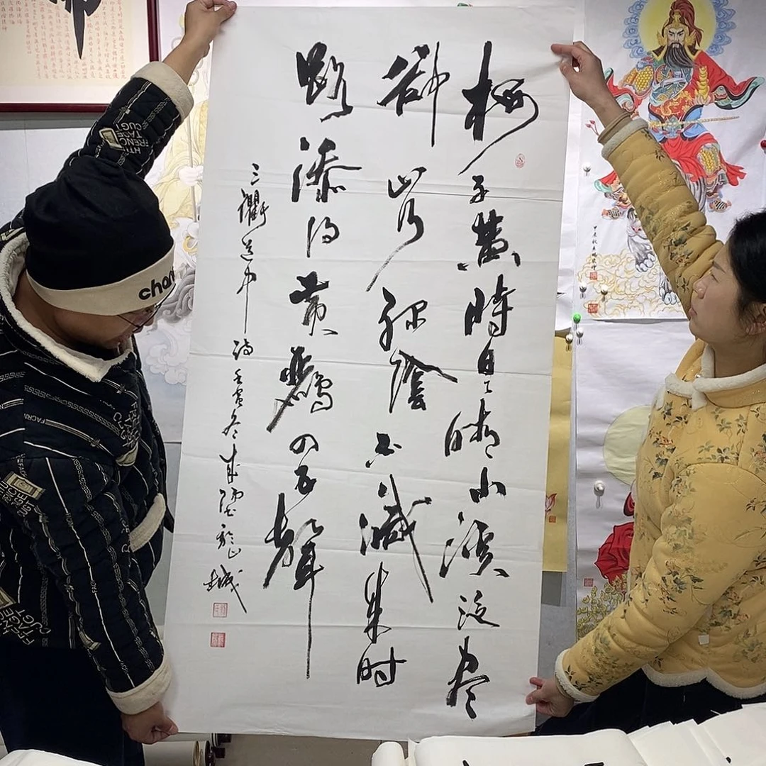 书法刘成阳书法作品手写作品