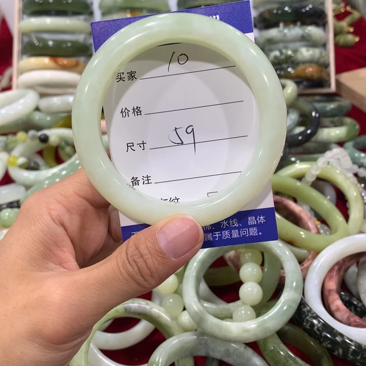 未镶嵌蛇纹石玉手镯10