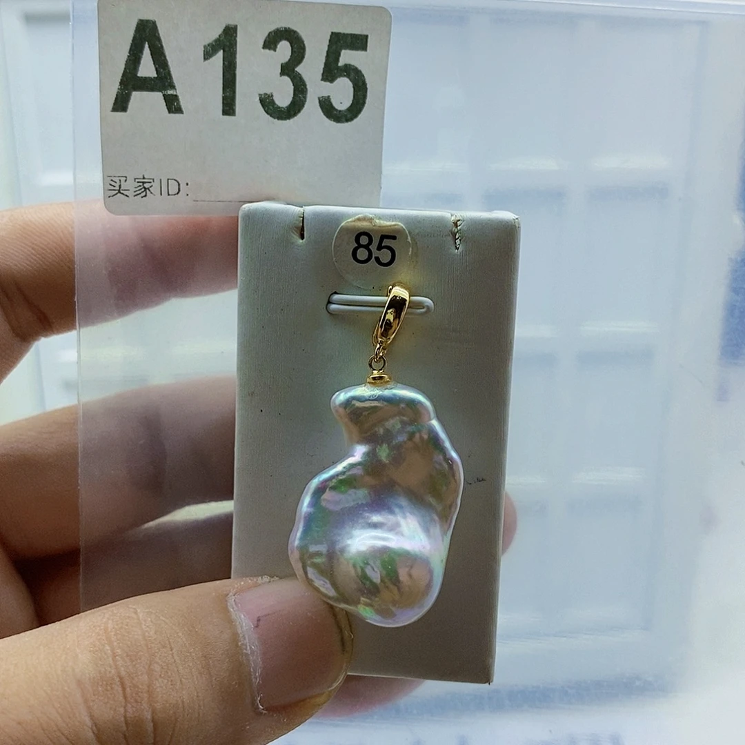 颈饰合金淡水珍珠