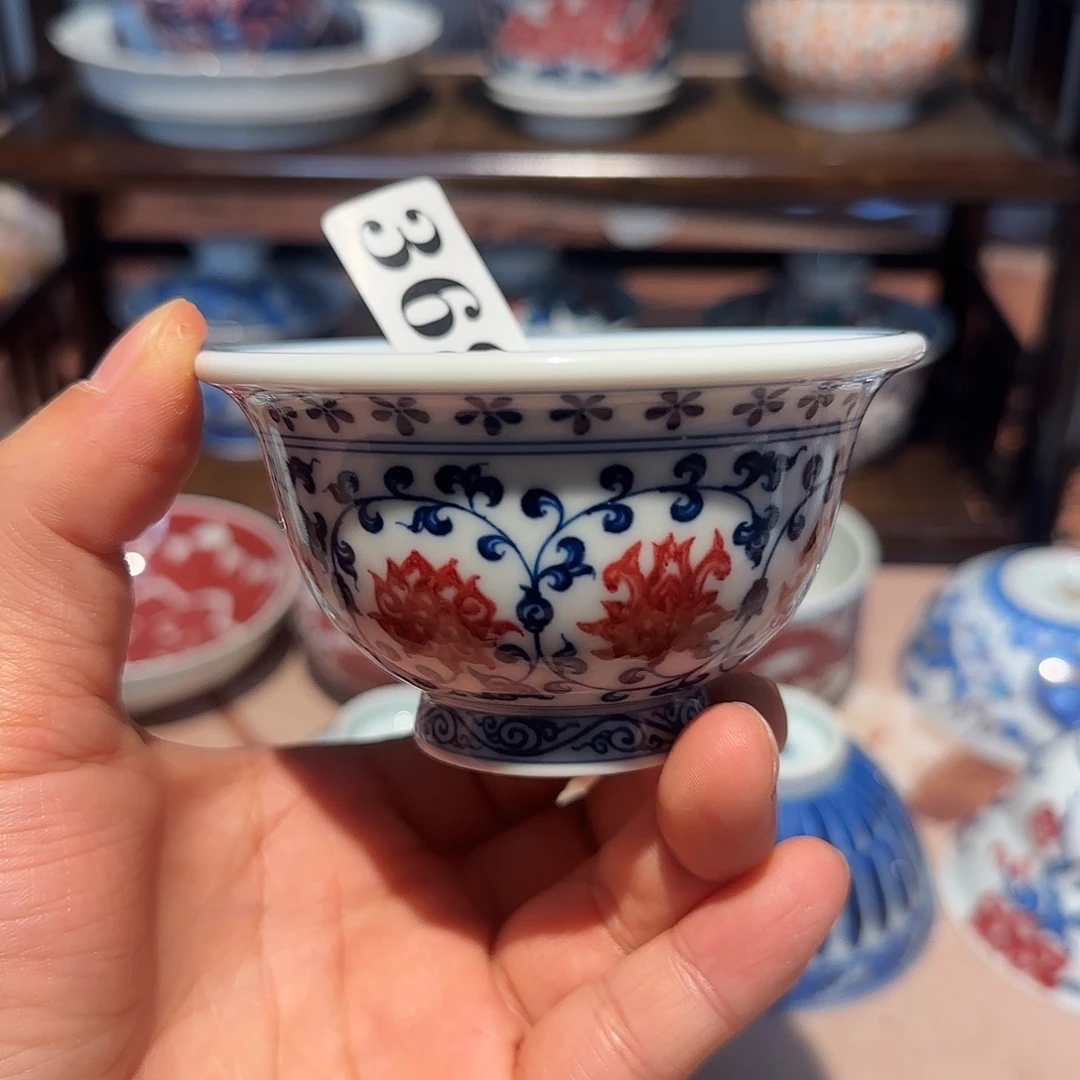 主人杯杯杯杯杯杯杯368