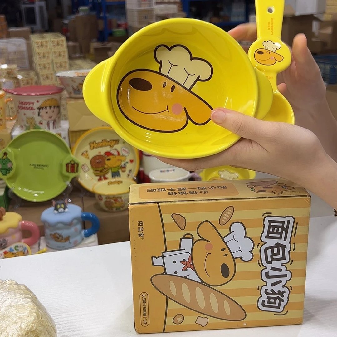 瓷108 陶瓷陶瓷厂陶瓷