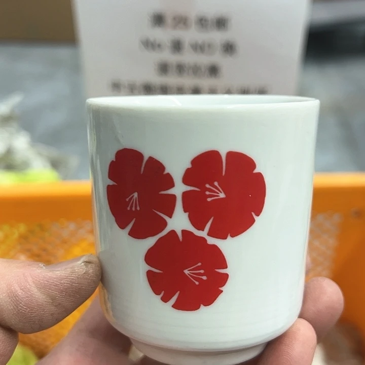 25包邮，盘子，碗，杯子，茶壶，默认瑕疵
