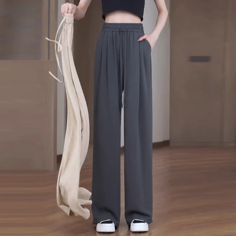 夏季薄款冰丝阔腿裤女2025新款高腰显瘦凉凉裤垂感休闲慵懒直筒裤