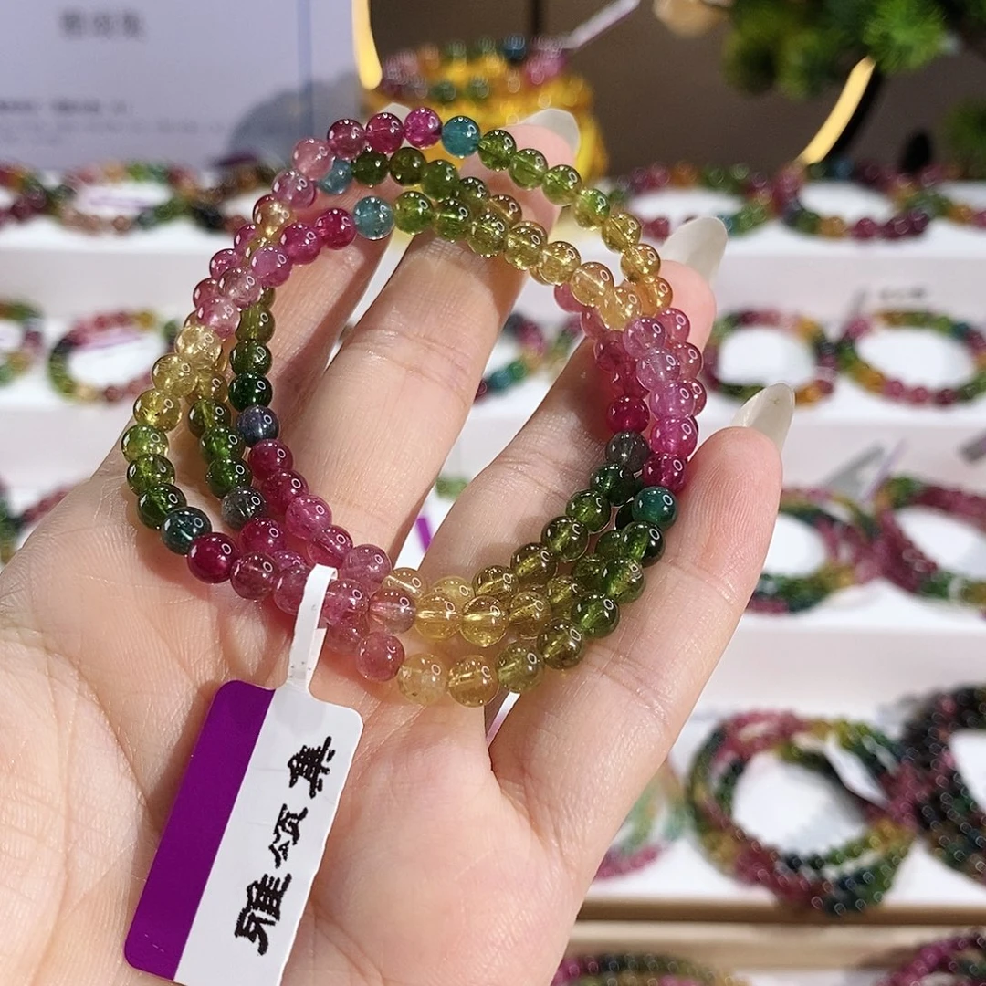 未镶嵌手串碧玺G2135三圈颜色微差