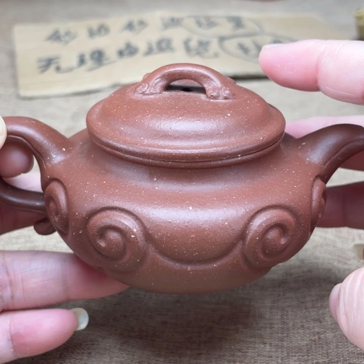 茶壶紫砂不错不错不错错