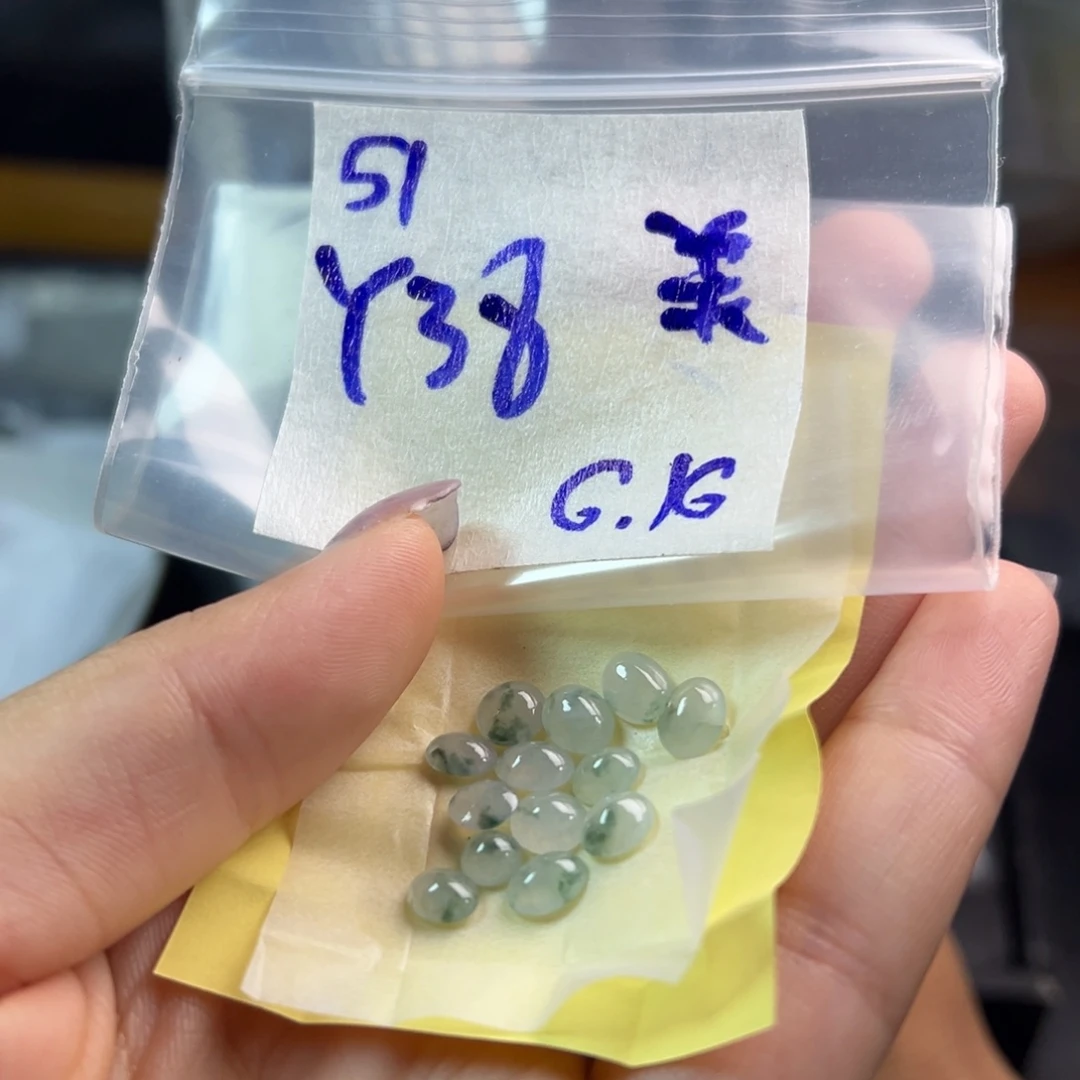 【闪购商品】定制翡翠未镶嵌美*翡翠