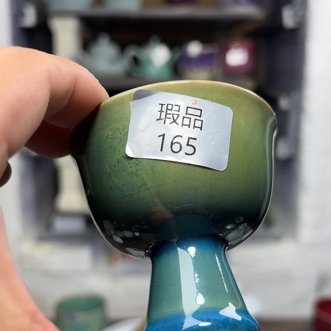杯子窑口自销原矿钧瓷