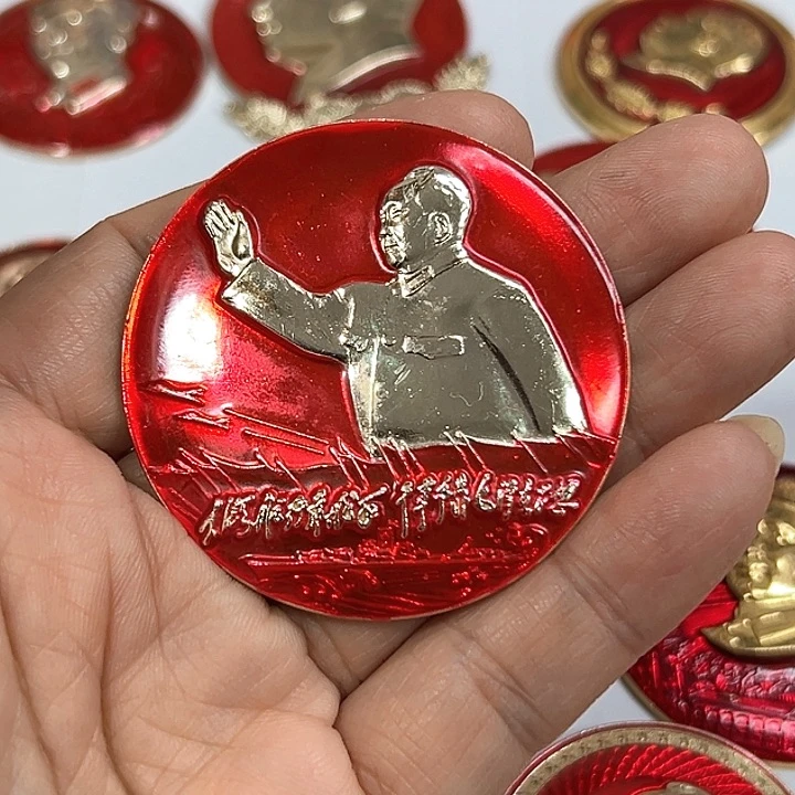 其他普通金属用****4纪念章 纪念章纪念章