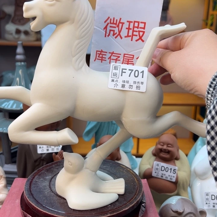 紫砂茶宠微瑕产品