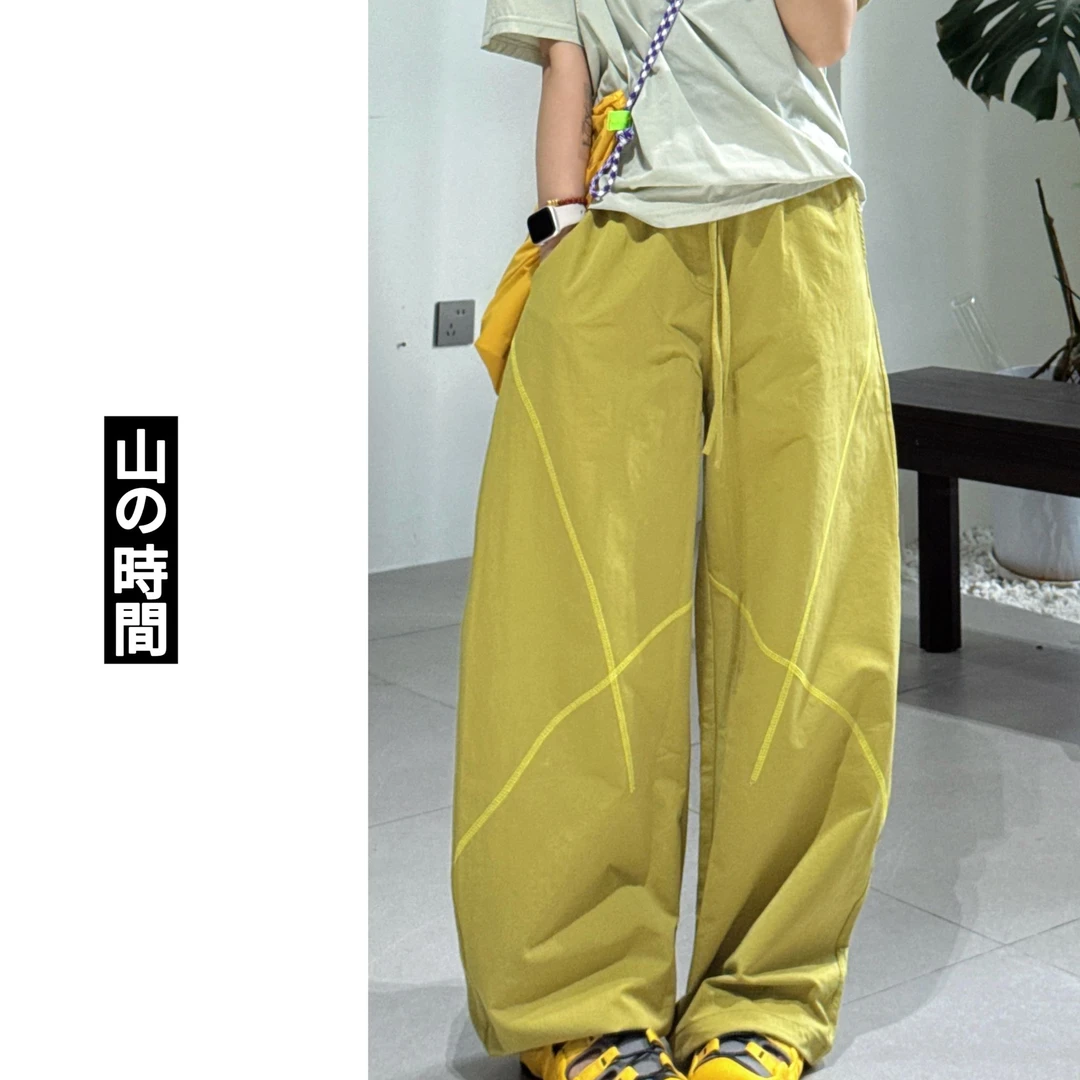 DATINGZ【山影】户外撞色哈苏线防泼直筒抽绳裤子复古弯刀阔腿裤