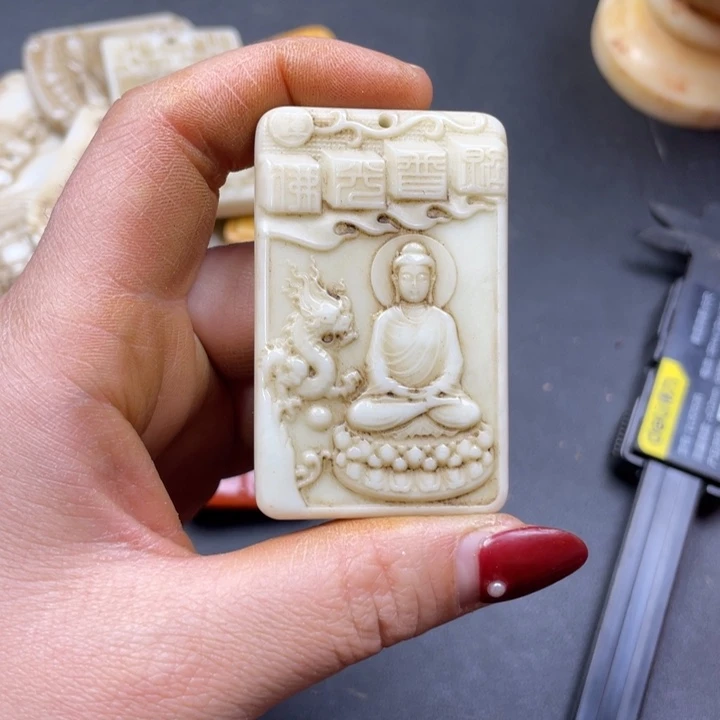 【闪购商品】其他。