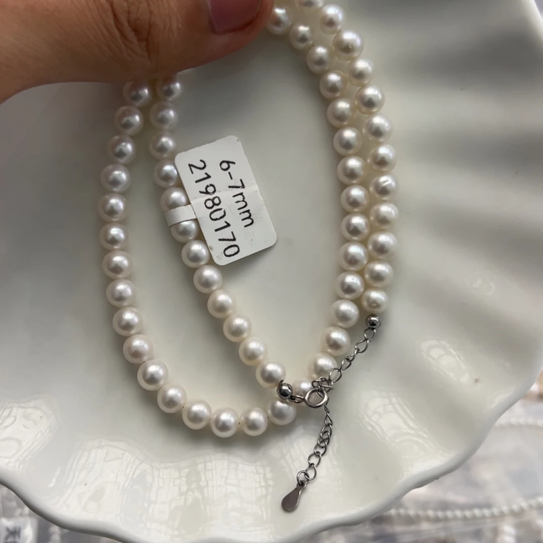 颈饰淡水珍珠未镶嵌