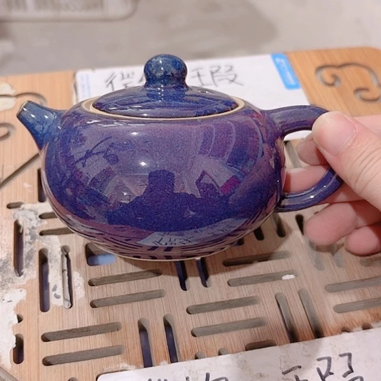 微瑕介意的朋友勿拍不想大家麻烦