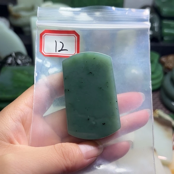 和田玉未镶嵌珠宝半成品