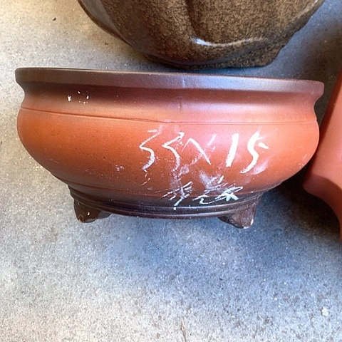 紫砂花盆手工制作