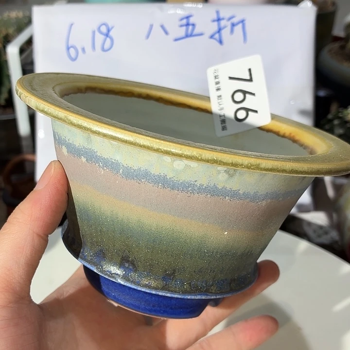 花盆花盆，八五折后价