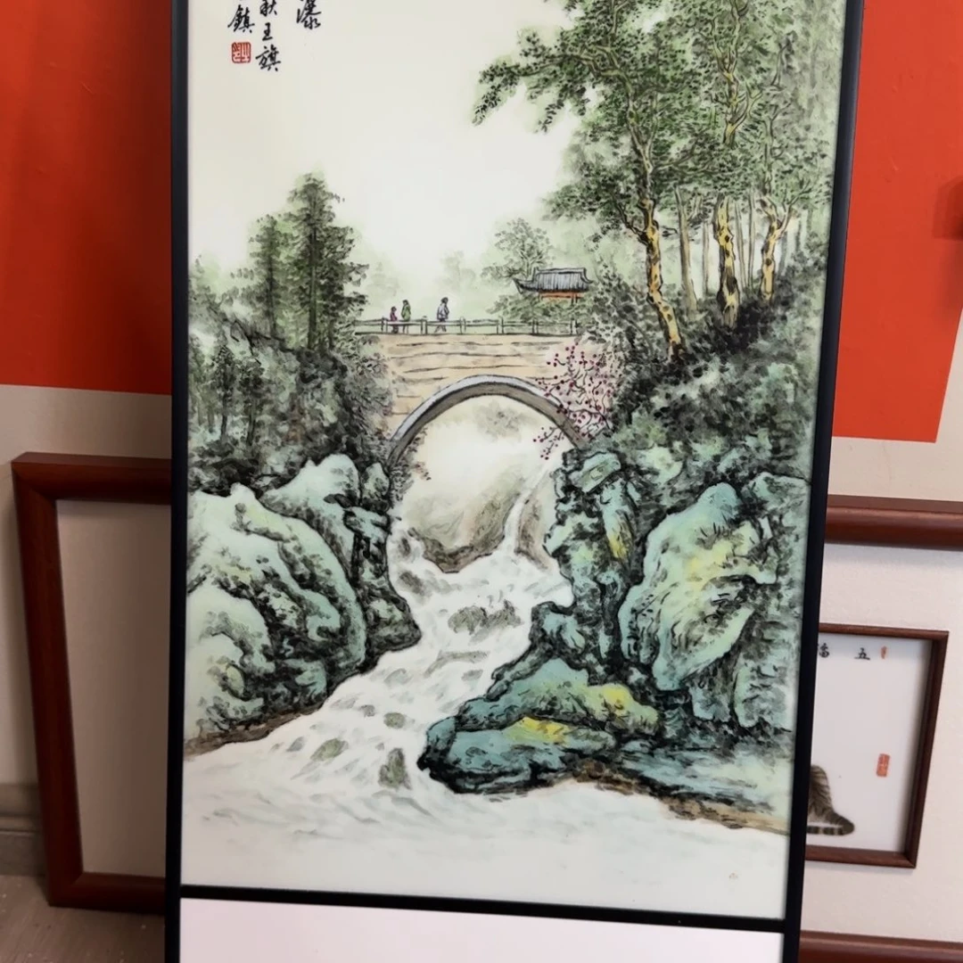 张***岚瓷片当代景德镇陶瓷手绘茶具
