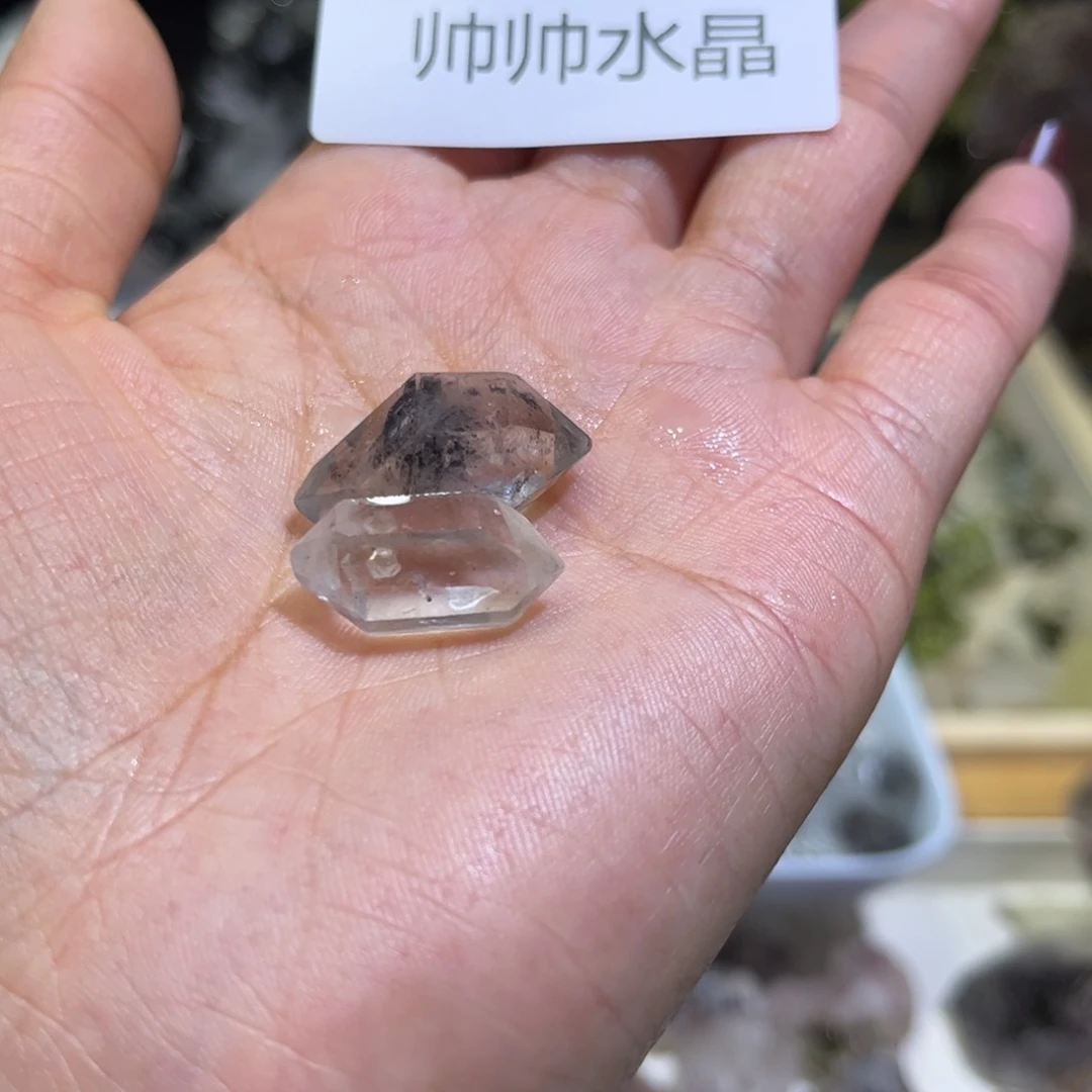 紫晶未镶嵌珠宝半成品310